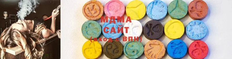 купить наркотик  Бокситогорск  shop клад  MDMA crystal 